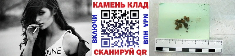 как найти закладки  Бабаево  гидра ССЫЛКА  Гашиш Premium 