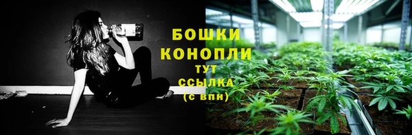 марки nbome Арсеньев