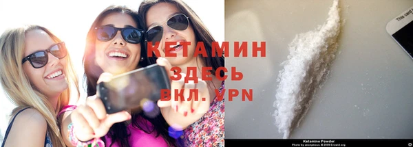 кокаин VHQ Алзамай