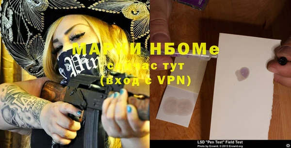 кокаин VHQ Алзамай