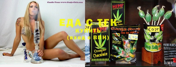кокаин VHQ Алзамай