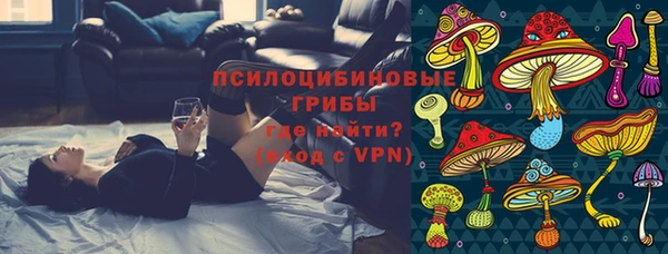 кокаин VHQ Алзамай