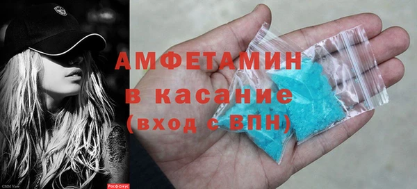 кокаин VHQ Алзамай