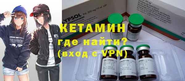 ГАЛЛЮЦИНОГЕННЫЕ ГРИБЫ Аркадак