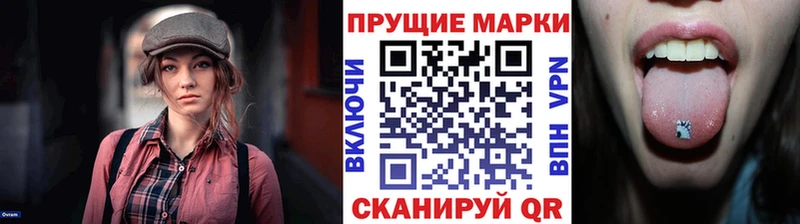MEGA ссылка  Бабаево  Марки NBOMe 1500мкг 